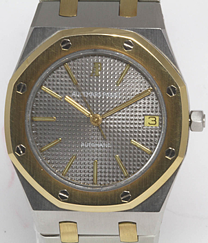 Audemars Piguet Royal Oak 14790 | Meertz World of Time