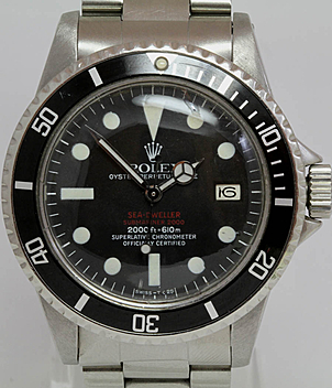 Rolex Vintage Sea Dweller 1665 | Meertz World of Time