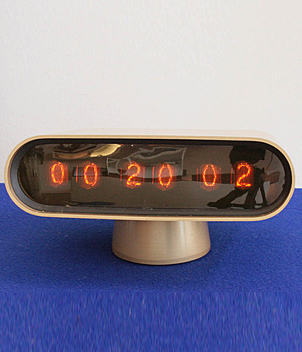 Sonstige | Meertz World of Time