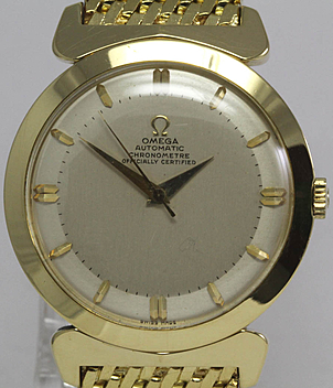 Omega 14326 SC | Meertz World of Time